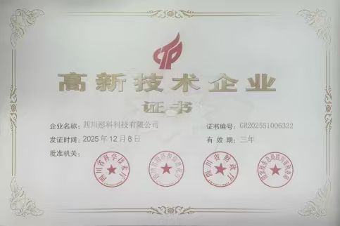 5d3a01d9dcc6a8f8585653b73416cc33.jpg